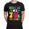 This Is My 70s Costume Party Style Retro Vintage Mens Womens T-Shirts Top #DNE