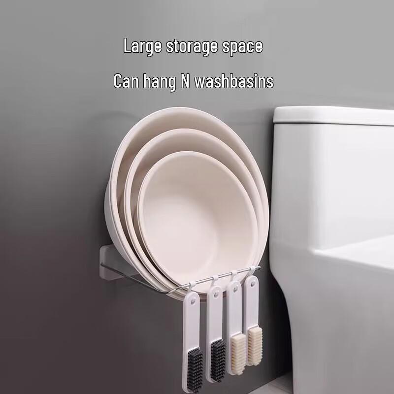 ecoco Wall-Mounted Bathroom Basin Rack