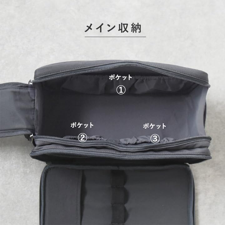 Moment and Lightweight Tool Tool Suitable for Living with Ange Bon Moment One [Bon Official] Stylish, Simple, Bag, Case, Rooms, Dividers, Fabric,