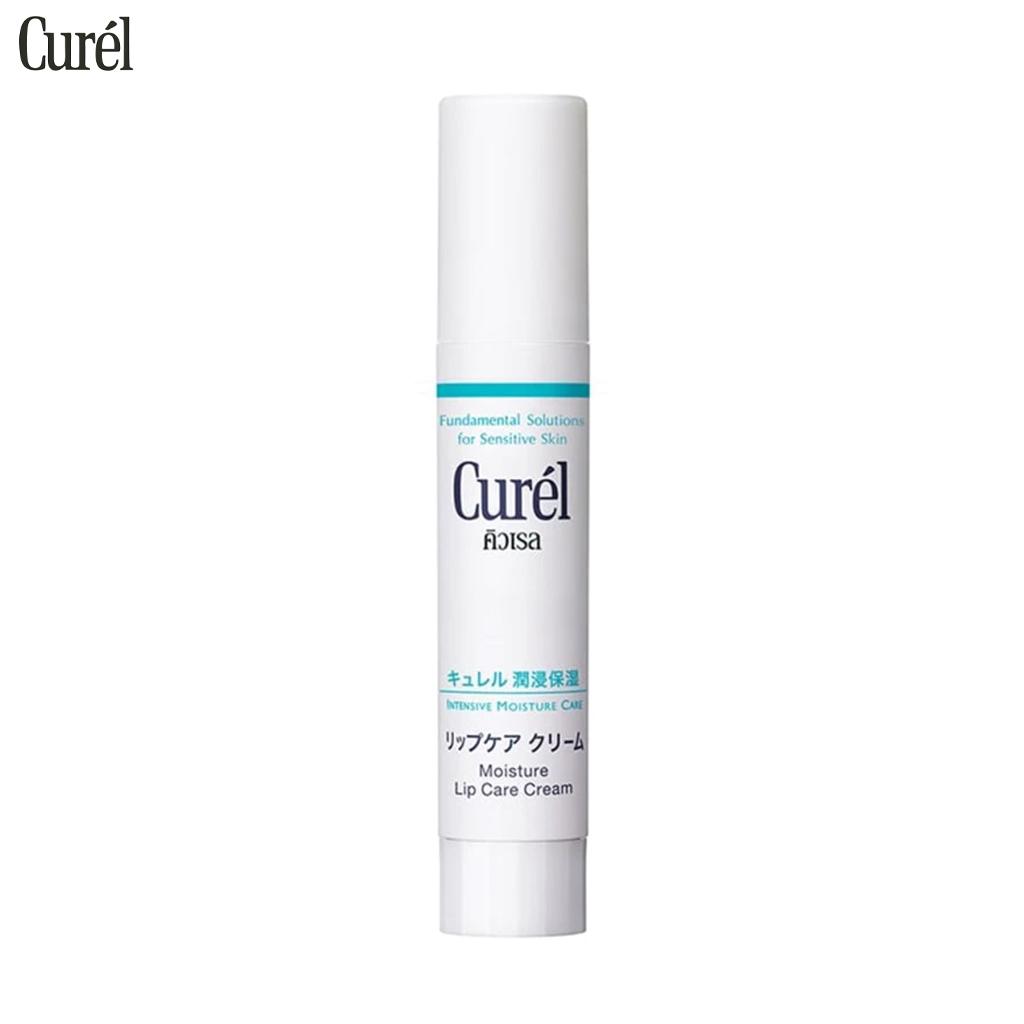 Curel INTENSIVE MOISTURE CARE Moisture Lip Care Cream, High Moisturizing Effect, Fundamental Solutions for Sensitive Skin, 4.2 G.