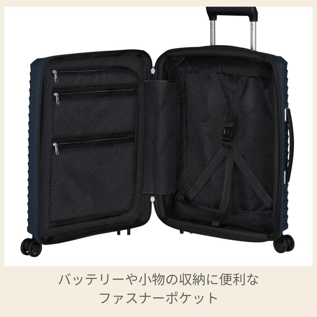 Samsonite UPSCAPE Spinner 55 Carry-On Suitcase, Small, Lightweight, Expandable, 39/45L, 55cm, 2.3kg, Blue Night