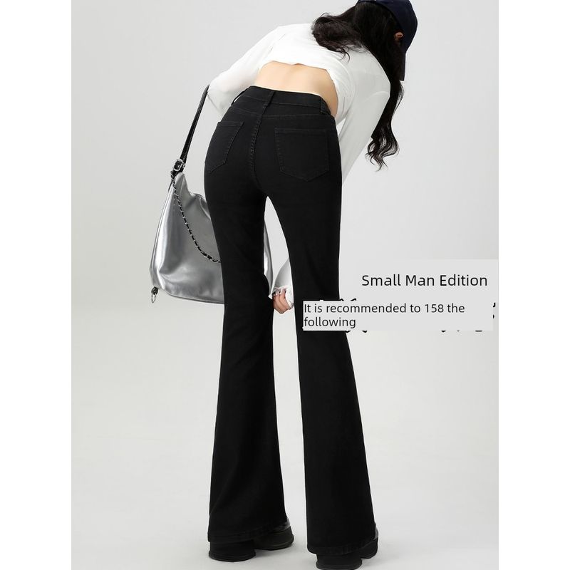 mm Black Weila Fat Sister Pear Shapes Denim Black Petite Version 4XL(Recommendation 90-100kg)