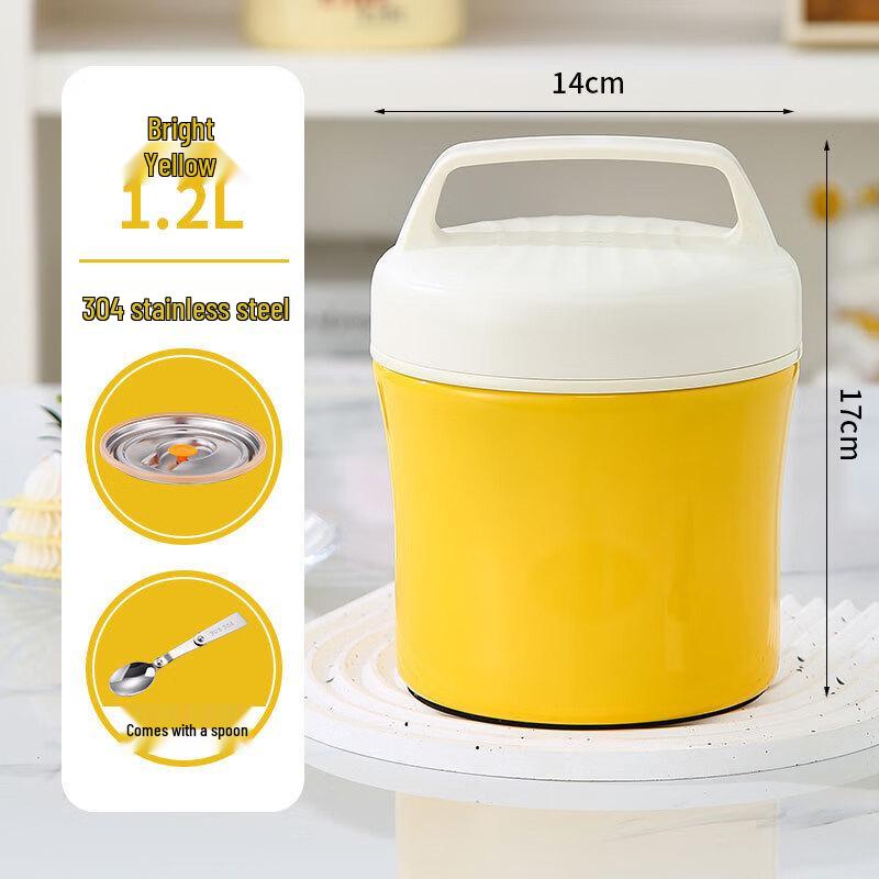 ZhiShi 304 Stainless Steel Vacuum Insulated Lunch Box