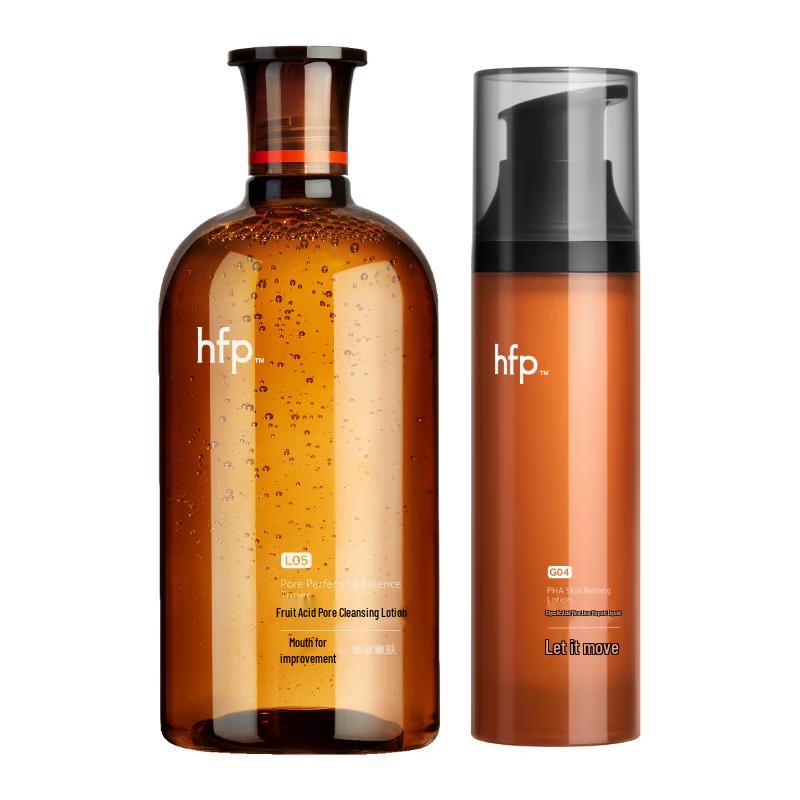 HFP Fruit Acid Skincare Collection