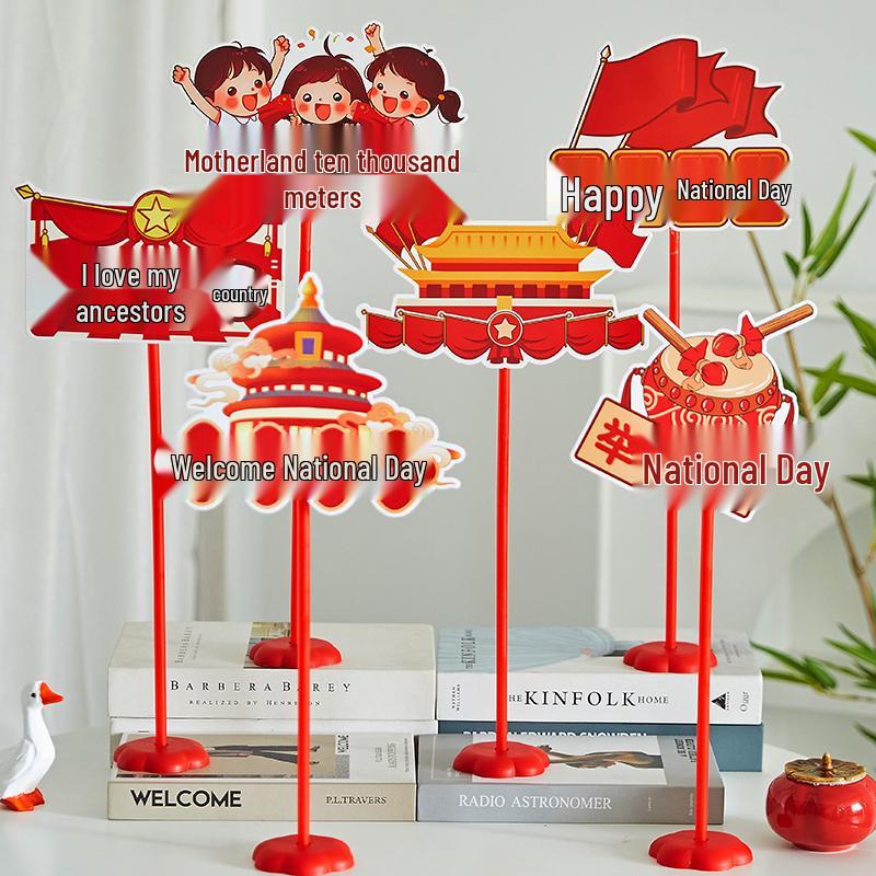 2025 Mid-Autumn Festival & National Day Cat Decor Sign for Shopping Mall & Store Counter Display