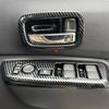 Hyorabyn Nissan New Luke B4 Series Carbon Pattern Door Switch Cover Window Lift Button