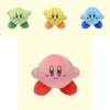 Entzückendes Kirby Plüschtier Perfektes Geschenk für Fans des Nintendo-Spiels