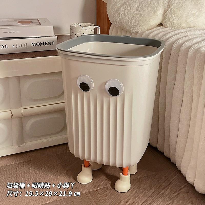 Cute Cartoon Eye Design Trash Can Home Office Bedroom Living Room - Plastic Waste Bin With Feet