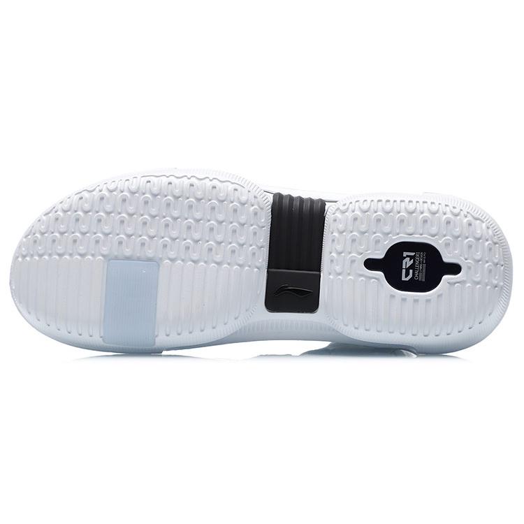 New LiNing CF Cushioning, Slip Resistant, Abrasion Resistant, Breathable, Lightweight Coverage High Top Casual Shoes Men's AGLR061-1