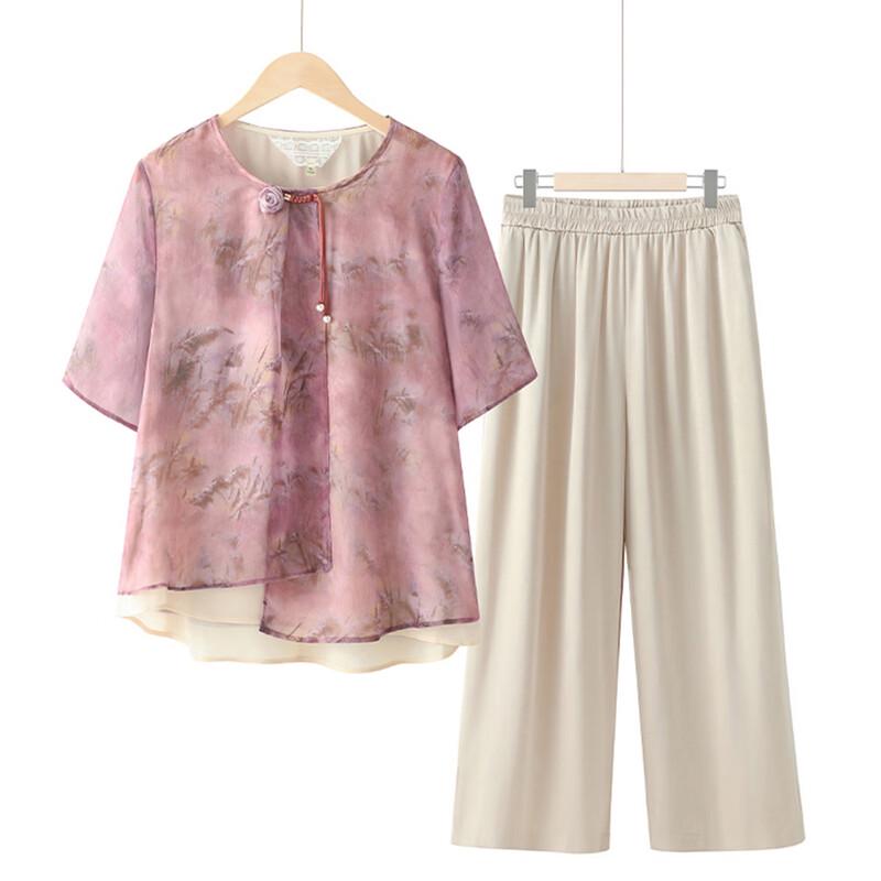 

YUZHAOLIN Women s Plus Size Summer Short Sleeve T-Shirt Set XL