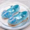 Korean Style Girls' Leather Rhinestone Princess Shoes - 2025 Spring/Autumn Soft Sole Fashion Flats