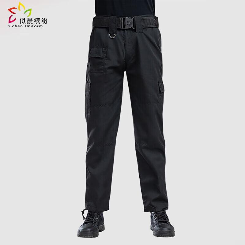 Men s Security & Work Pants 160