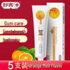 Shuke Vitamin C Nutritional Toothpaste