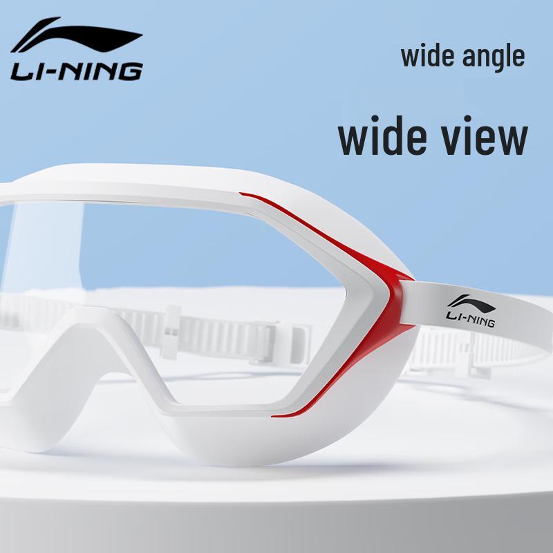 Li-Ning Adult Anti-Fog Wide-Frame Swim Goggles