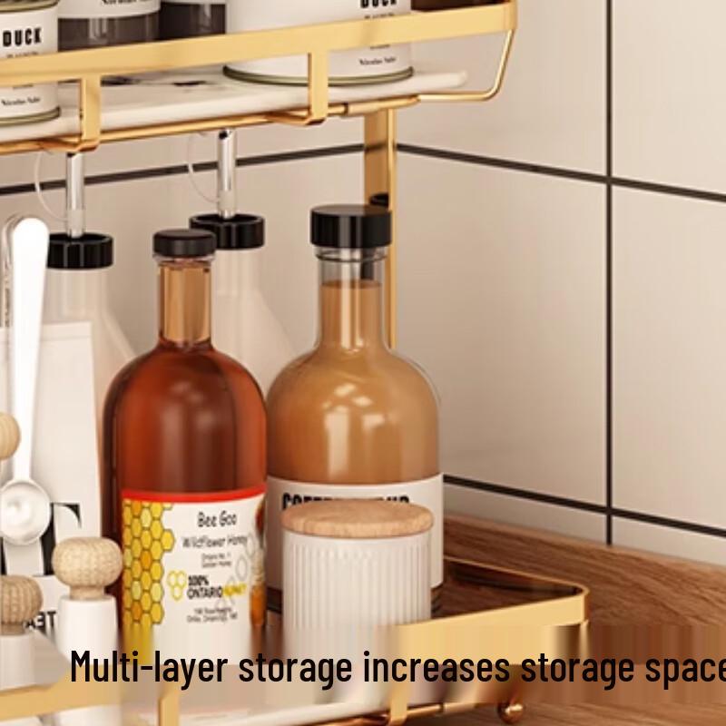 Cloud Frost Light Luxury Kitchen Spice Rack