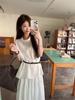 French Chic Sleeveless Top & High-Waisted Skirt Set - Summer 2026 Fashion