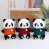 Panda Doll Plush Toy Sichuan Giant Panda Base Souvenir Huahua Doll Birthday Gift