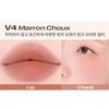 Alternative Stereo Blusher Pendant Lip Cheek 04 Marronshu
