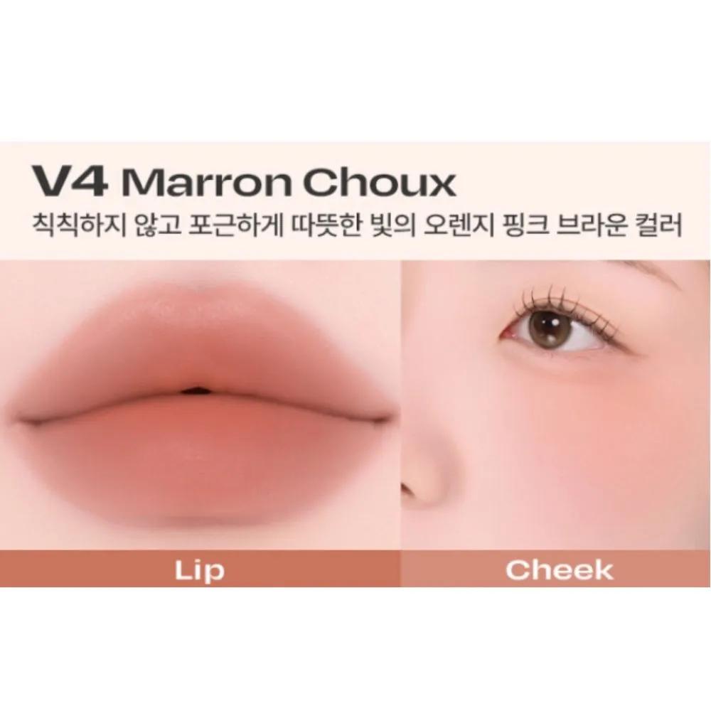 Alternative Stereo Blusher Pendant Lip Cheek 04 Marronshu