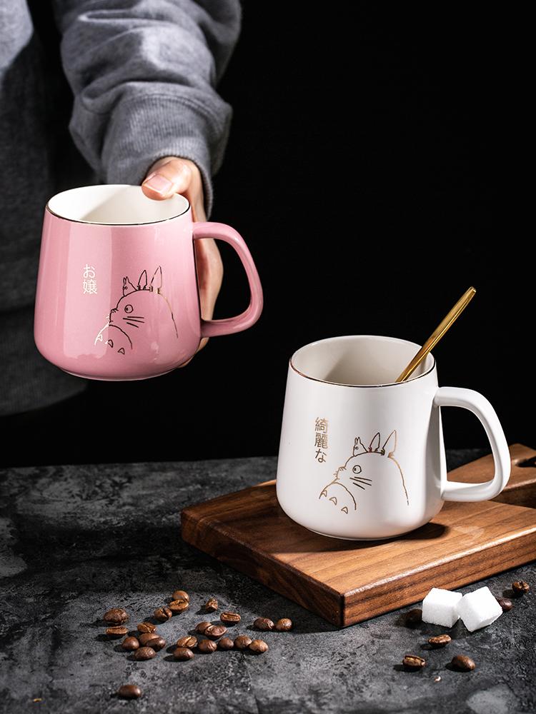 Cartoon Cup Couple Mug Male Coffee Cup Drinking Water Ceramic Household Gift Tea Cup Customized