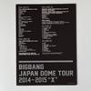 [USED] BIGBANG X TOUR TOP Postcard