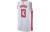 Nike Basketball Jersey Men's White Red CW3592-106