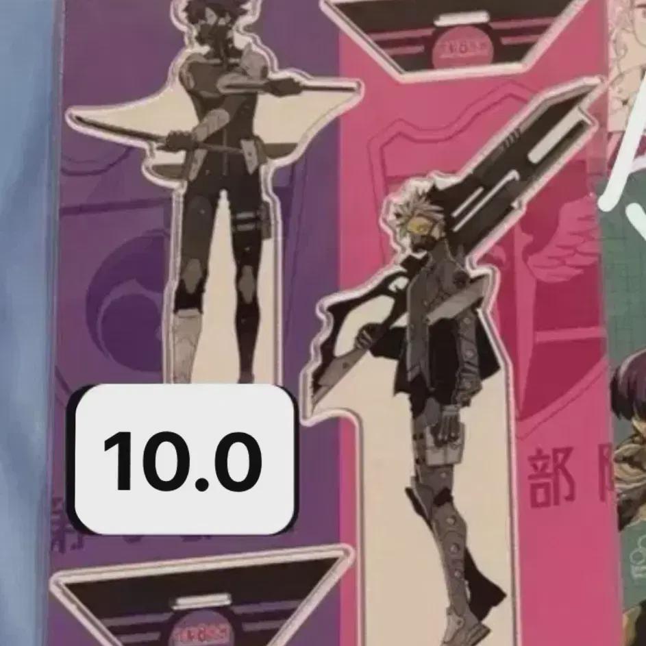 

(нераспечатанный) Монстр Нет. 8 Наруми Хосина Оригинальная выставка картин Большая акриловая подставка Монстр