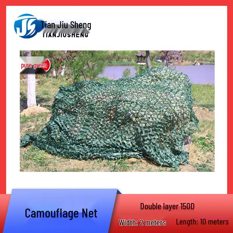 Tianjiusheng Military Camouflage Net