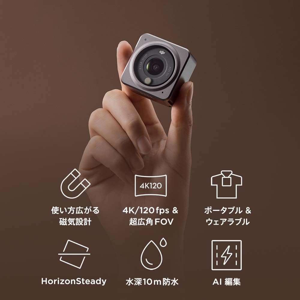DJI Action 2 Dual Screen Combo (32GB) Action Camera [Domestic Genuine Product] 4K Dual OLED Touchscreen, Ultra-Wide 155° FOV, Gimbal, Magnetic Mountin