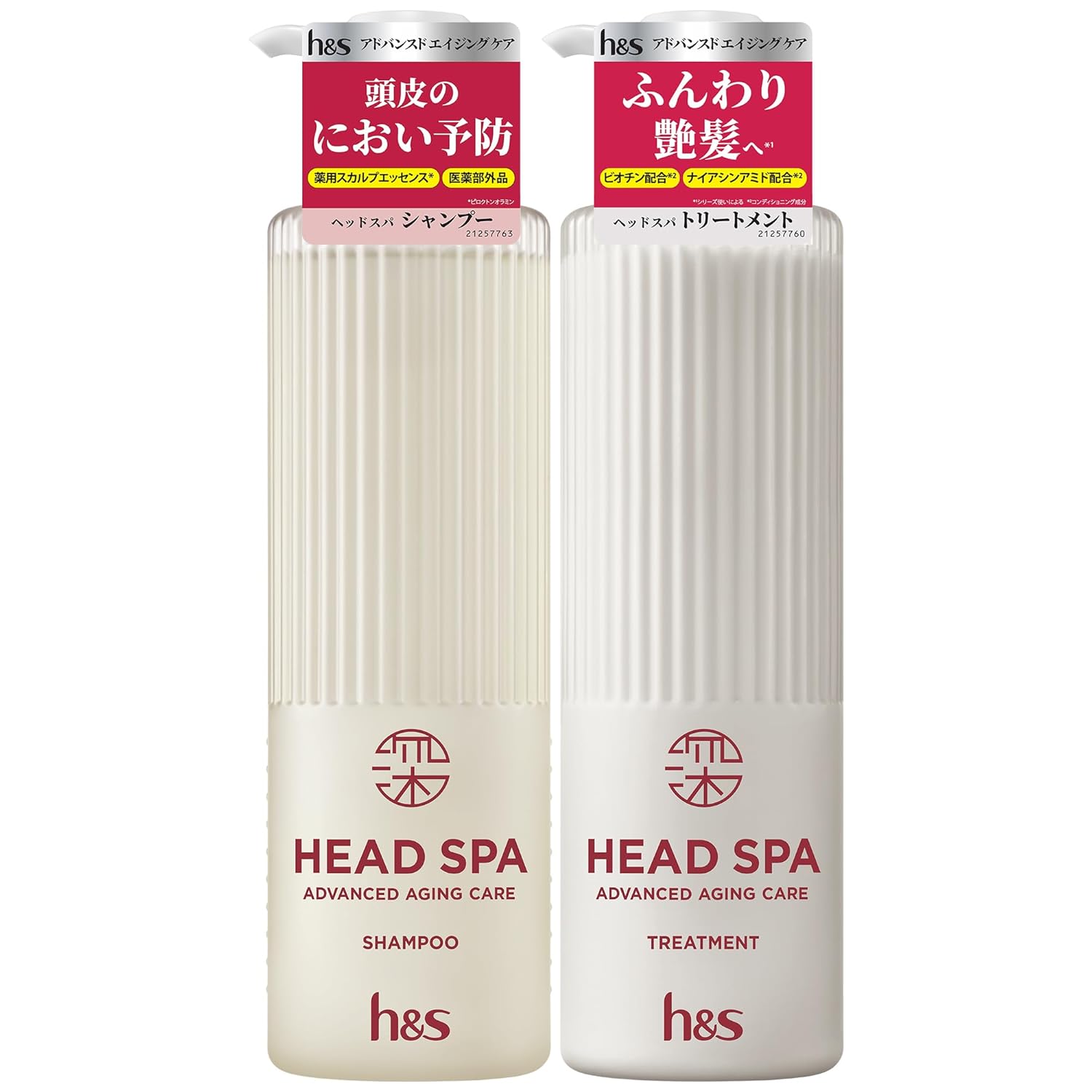 hs Deep Head Spa Advanced Aging Care Shampoo Treatment Pump Set 435g + H S