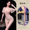 Sex lingerie sexy new no-take pajamas bed shame uniform dating seduction passion pure