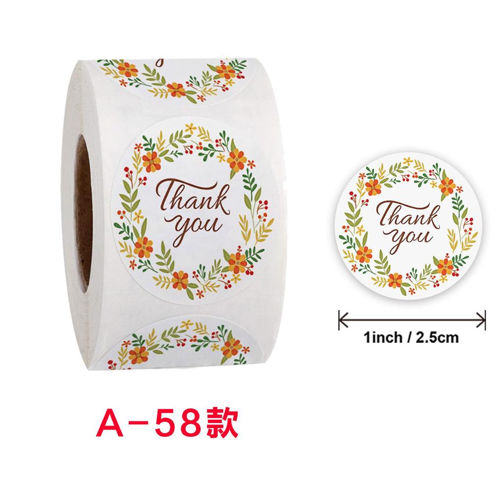 About 500pcs Thank You Stickers Autumn Floral Seal Labels Round Label for Package Personalized Decoration Stationery Sticker