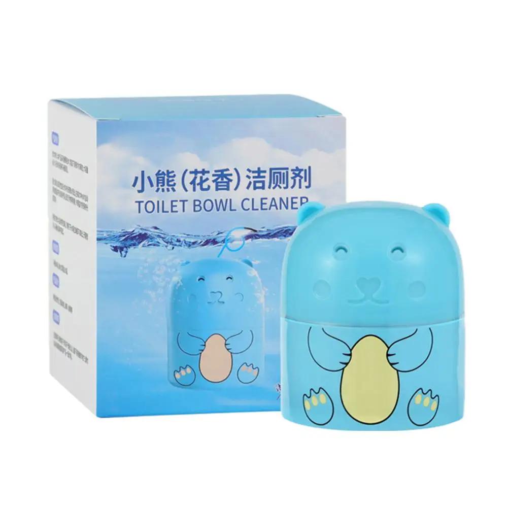 

New Toilet Dirt Cleaning Tool Cleaning Agent Toilet Dissolution Alkali Strong Dirt Urine Spiritual Removal Urine Cleaning A G8J7 01