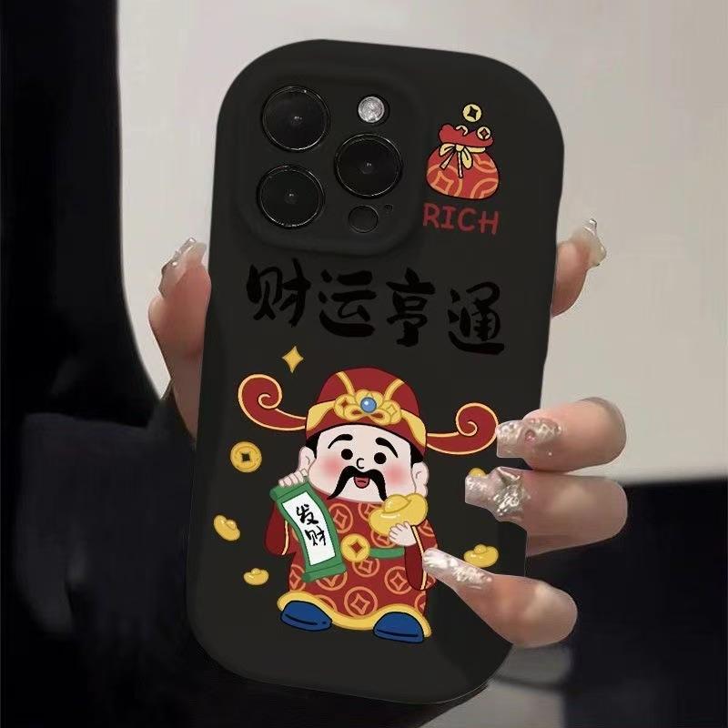 Der Gott des Reichtums ist geeignet für Apple 16pro, Cartoon 15promax Handyhülle 14plus Kreativ 13 Matt 12pro11