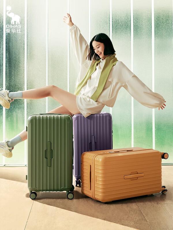 OIWAS OCX6783 Hard Shell Spinner Luggage