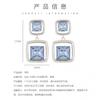 Geometric Glass Crystal Stud Earrings Women Minimalist Chic Statement Jewelry Silver-Plated Copper Post 2025 Fashion