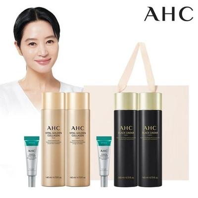 Haut- & Körperpflege – Pflegekosmetik-Sets
