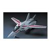 Hasegawa The Super Dimension Fortress Macross/The Super Dimension Fortress Macross Do You Remember Love VF-1A/J/S Valkyrie 1/72 Scale Plastic Model