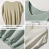 Summer Knit for Short Sleeve French Cut and Sewn Ice Knit Loose Covers the Body Thin Cool To the Everyday Summer [Leadamon-oee] Women, T-shirt,