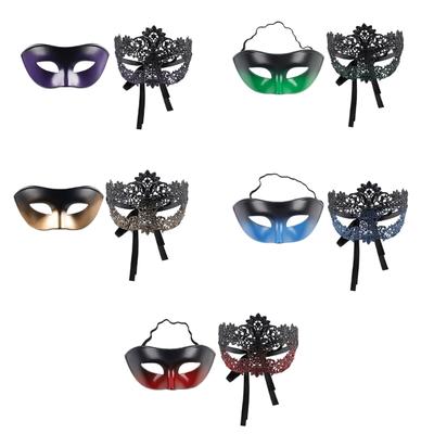 Party-Zubehör – Partymasken
