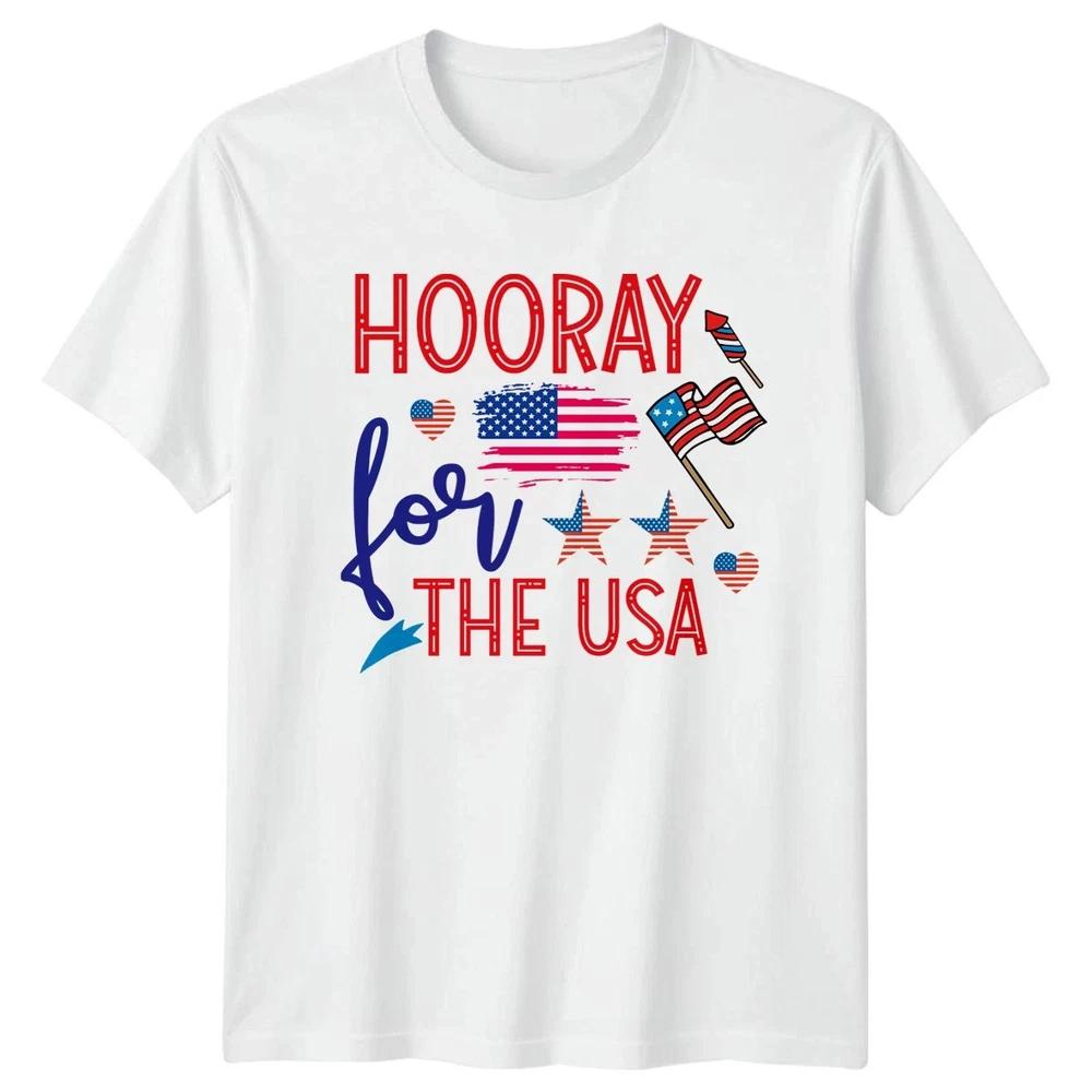 Hooray For The USA Patriotic Holidays Unisex T Shirt 4th Of July Gift S