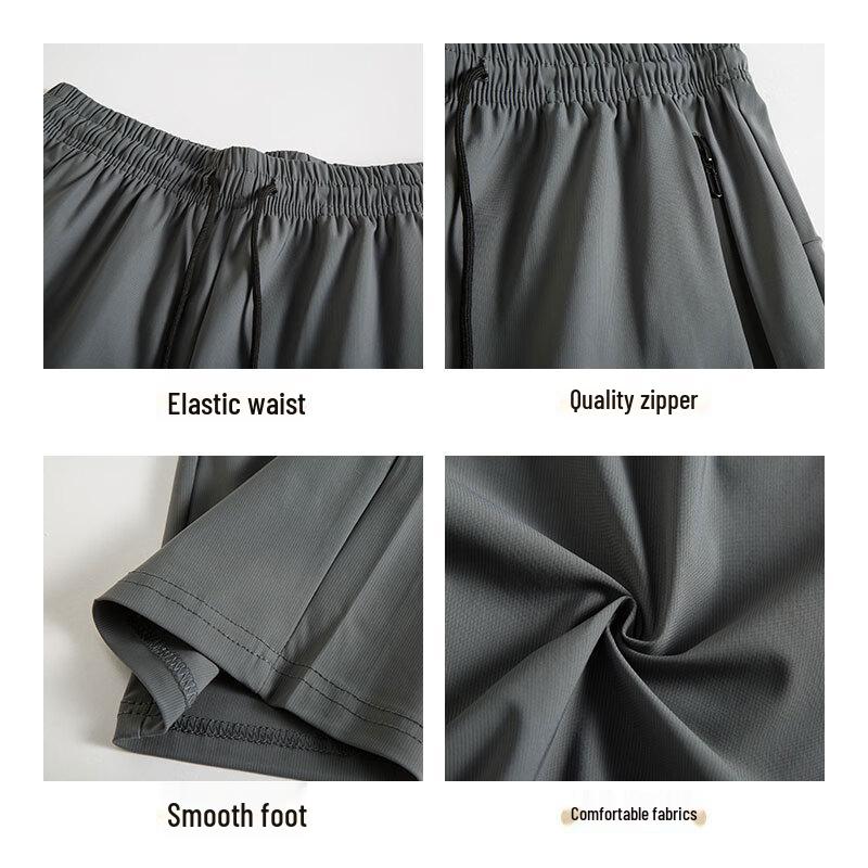 Jeanswest Men's Ice Silk Casual Sports Pants