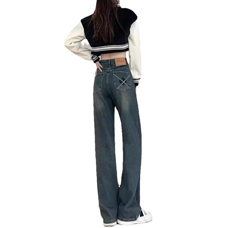 Women's Summer 2024 High-Waisted Wide-Leg Jeans - Slimming, Floor-Length, Loose Fit