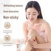 Yu Mei Jing Hydrating After-Bath Lotion