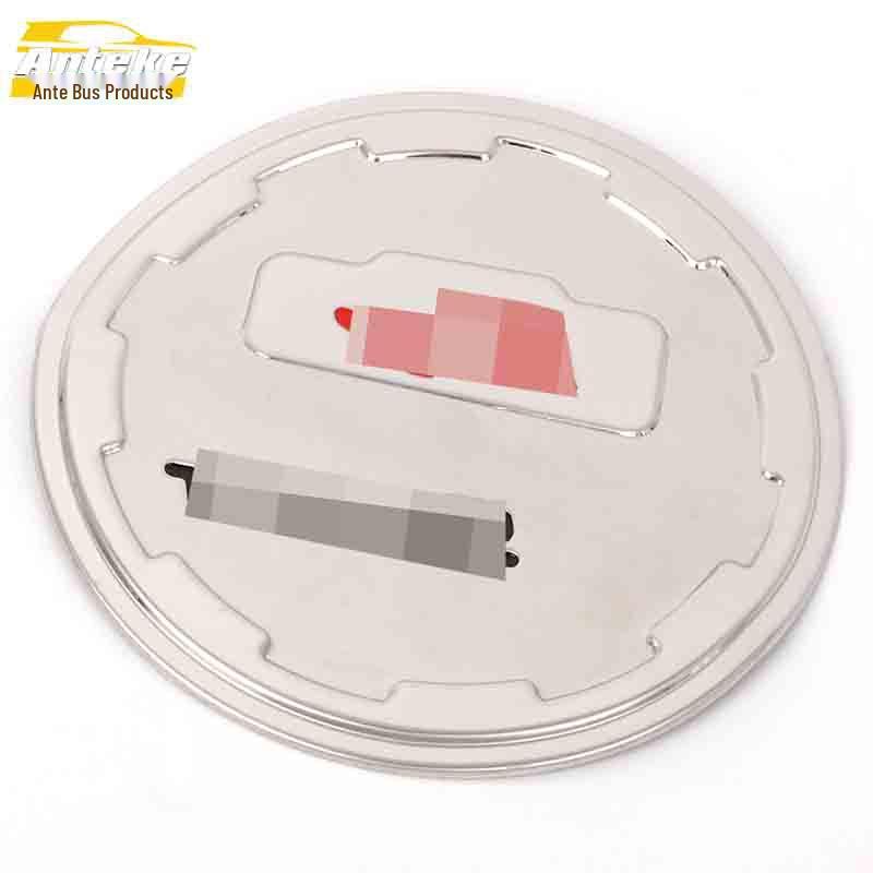 Senya R7 Edelstahl Tankdeckel Pailletten - Kratzfester Dekoraufkleber für Autozubehör