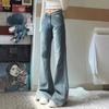 Vintage Raw Edge Micro Flare Jeans Women Summer Slim Covering Flesh Skinny Hundred Flare Pants Retro Street Style Baggy Long Jeans for Ladies