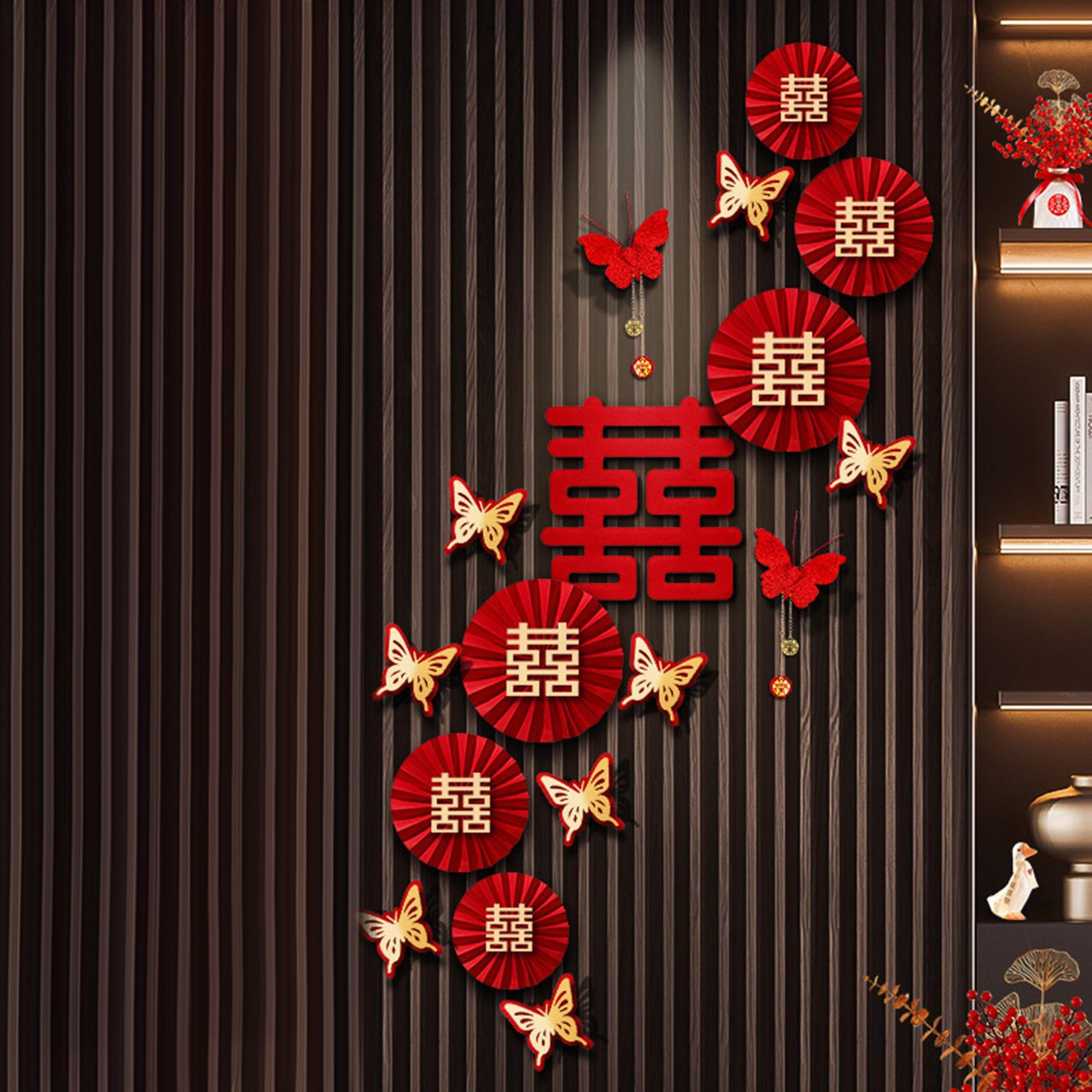 

Элегантный комплект китайского свадебного декора с двойными акцентами радости Style C