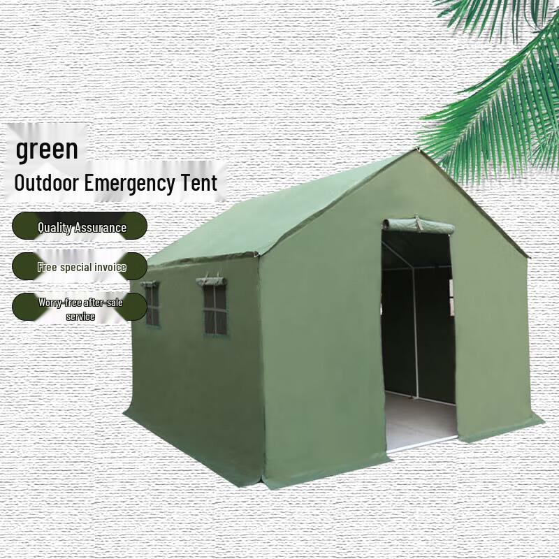 Yacheng Emergency Rescue Tent