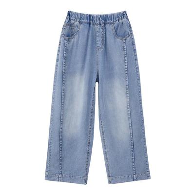 Zuoxi Mädchen Sommer Kühlende Jeans aus Denim