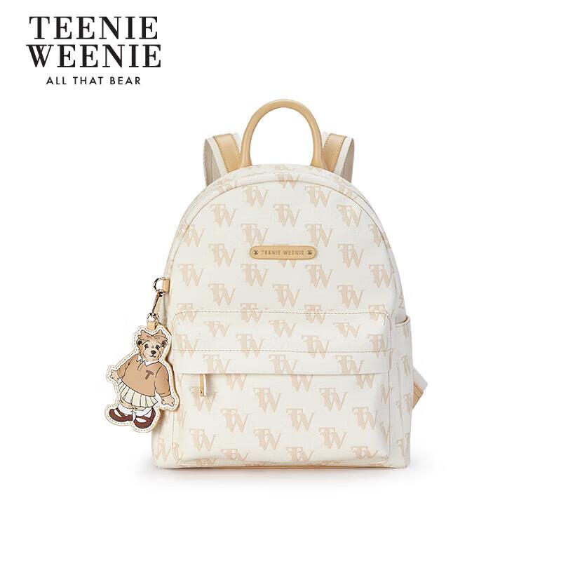 Teenie Weenie Bear Large Capacity Backpack
